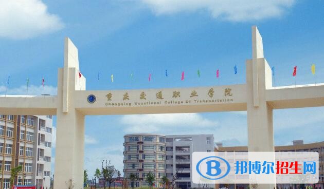 河南測繪職業(yè)學(xué)院單招報(bào)名時(shí)間