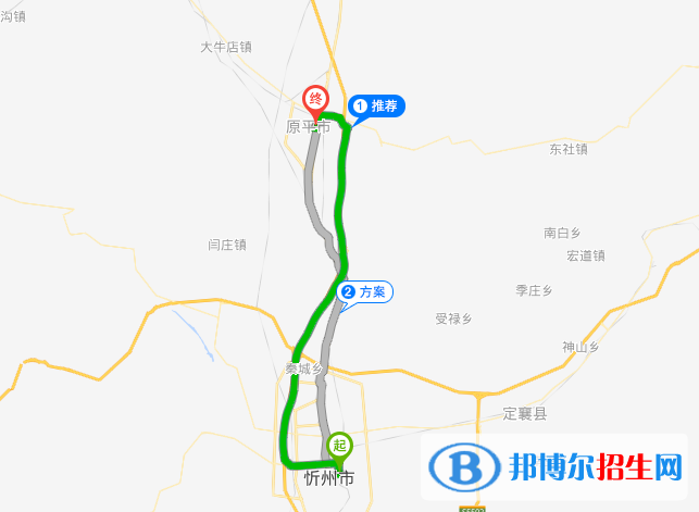 原平農業(yè)學校地址在哪里