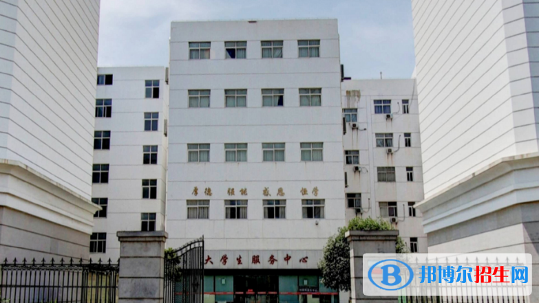荊州職業(yè)技術(shù)學(xué)院?jiǎn)握袌?bào)名時(shí)間