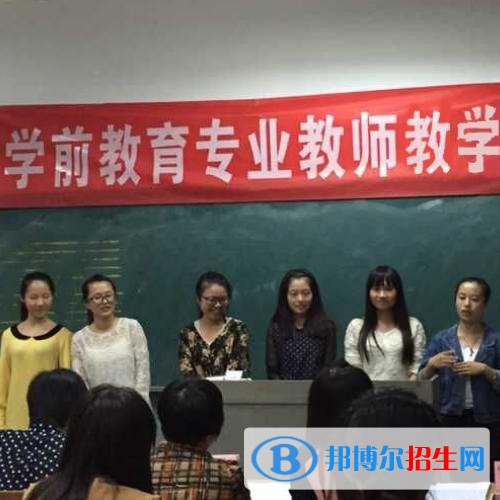 資陽(yáng)什么中專學(xué)校就業(yè)最好