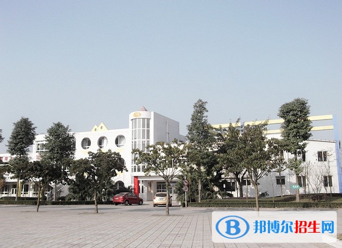 四川師范大學(xué)幼師學(xué)院五年制大專學(xué)校學(xué)費