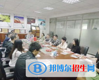 中山火炬開發(fā)區(qū)理工學校
