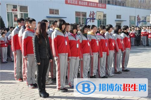忻州創(chuàng)奇學(xué)校2019年報(bào)名條件、招生對(duì)象