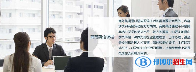 資陽有哪些中專學(xué)校就業(yè)比較好