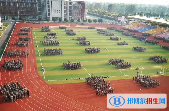 河南藝術職業(yè)學院單招成績查詢時間