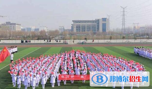 河南護理職業(yè)學院單招報名條件