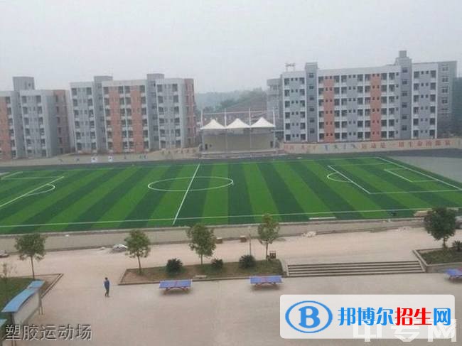 資陽哪個中專學校就業(yè)好