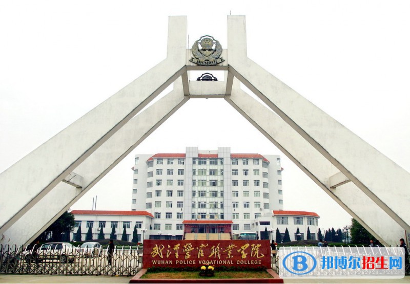 高職單獨(dú)招生成績(jī)查詢(xún)網(wǎng)址入口