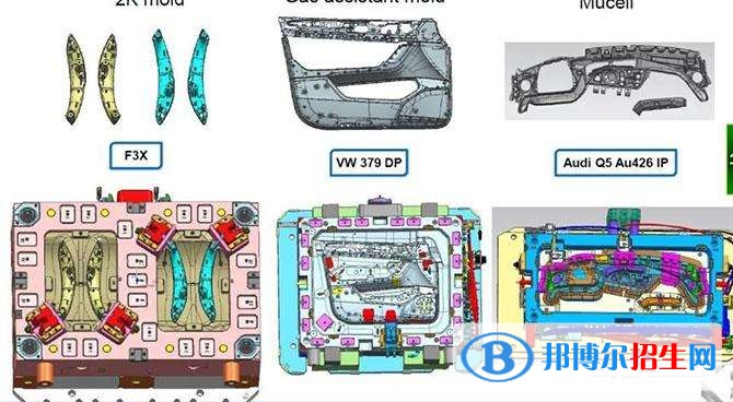 資陽讀中專學校學什么技術好