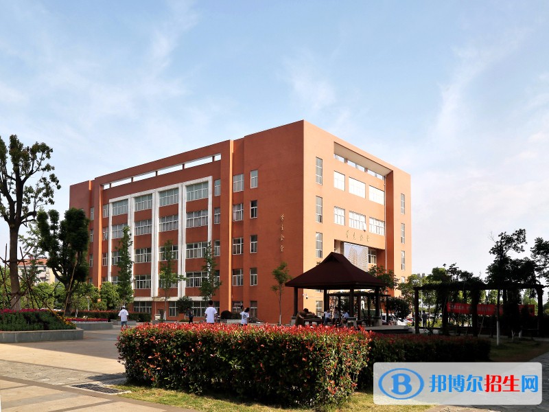 湖北生物科技職業(yè)學院單招報名條件