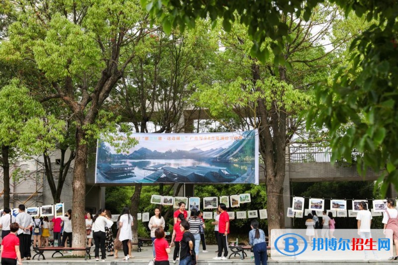 湖北城市建設(shè)職業(yè)技術(shù)學(xué)院?jiǎn)握泻?jiǎn)章