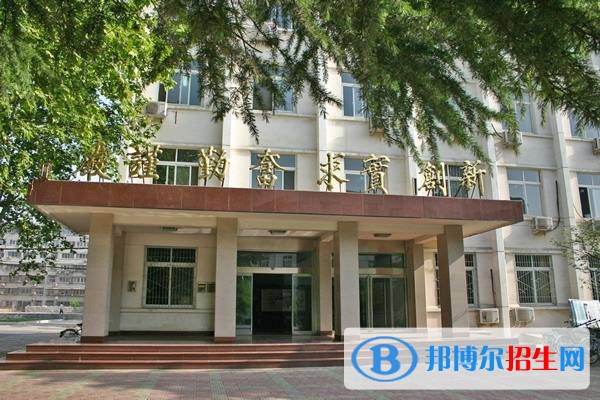 河南水利與環(huán)境職業(yè)學(xué)院?jiǎn)握袌?bào)名條件