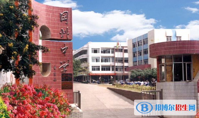 江門新會(huì)岡州中學(xué)有哪些專業(yè)