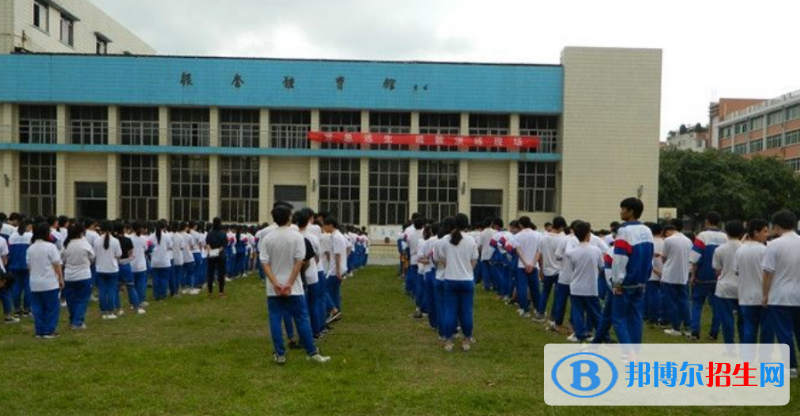 江門新會岡州中學(xué)2019年報名條件、招生對象