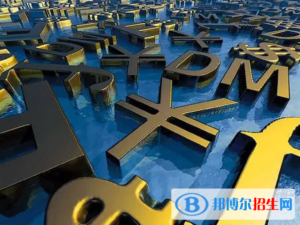 內(nèi)江中專(zhuān)學(xué)校都有哪些專(zhuān)業(yè)好