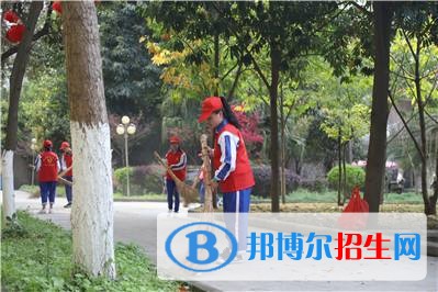 四川省閬中師范學(xué)校五年制大專報(bào)名條件