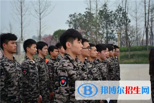 內(nèi)江中專學(xué)校有哪些