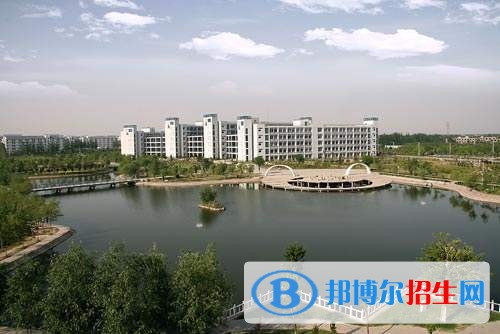 鄭州黃河護(hù)理職業(yè)學(xué)院單招報名條件