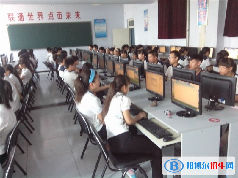 內(nèi)江什么叫中專學校
