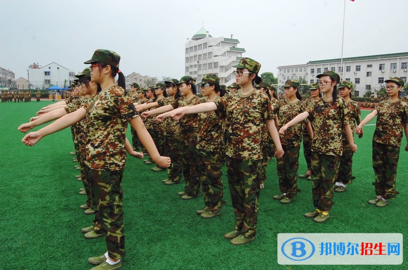 內(nèi)江什么中專學校有前途