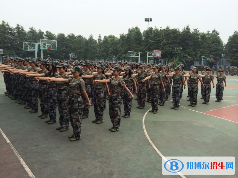 內(nèi)江什么中專學(xué)校最有前途