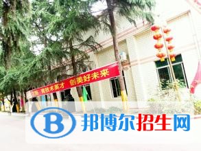 資陽(yáng)高中畢業(yè)有哪些中專學(xué)校