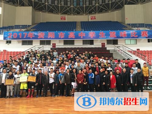 資陽高中女生畢業(yè)后讀什么中專學(xué)校好