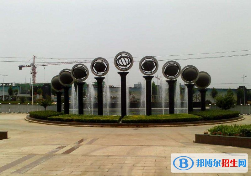 鄭州城市職業(yè)學(xué)院單招成績查詢時(shí)間