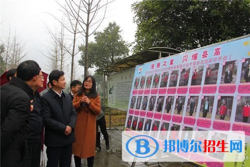 陽城縣職業(yè)高級中學2019年報名條件、招生對象