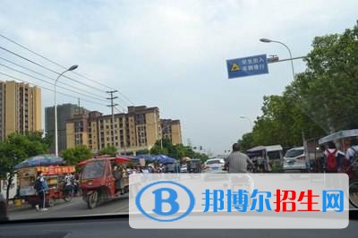 資陽高中未畢業(yè)能讀什么中專學(xué)校