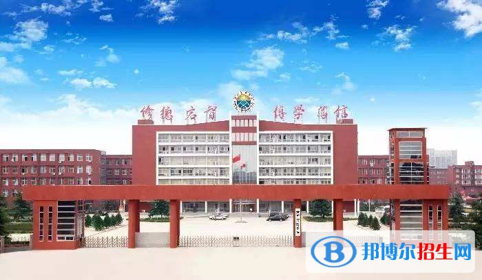 黃河交通學院單招簡章