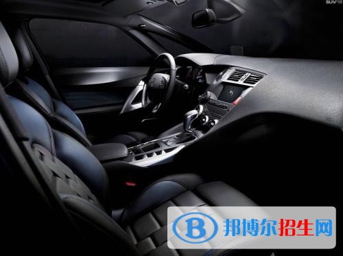 汽車(chē)駕駛
