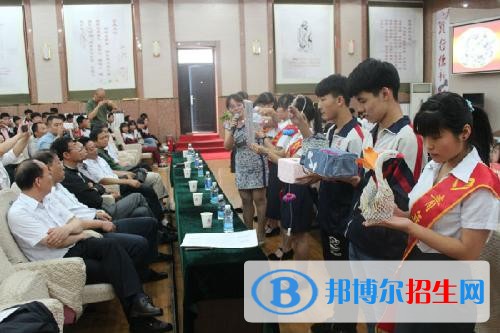 高平中等專(zhuān)業(yè)學(xué)校網(wǎng)站網(wǎng)址