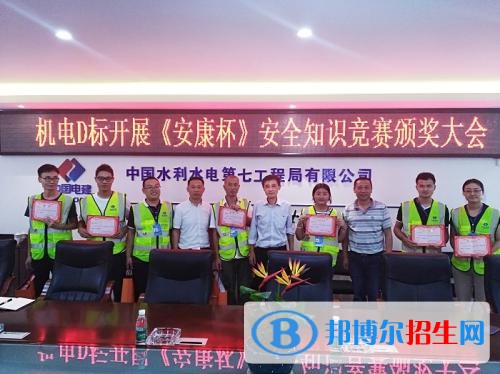 資陽適合初中畢業(yè)的中專學校