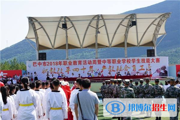 南江縣小河職業(yè)中學(xué)五年制大專(zhuān)宿舍