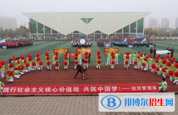 鄭州電力職業(yè)技術(shù)學(xué)院?jiǎn)握袌?bào)名時(shí)間