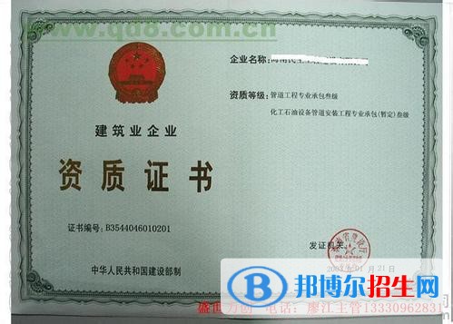 資陽(yáng)中專學(xué)校怎么樣