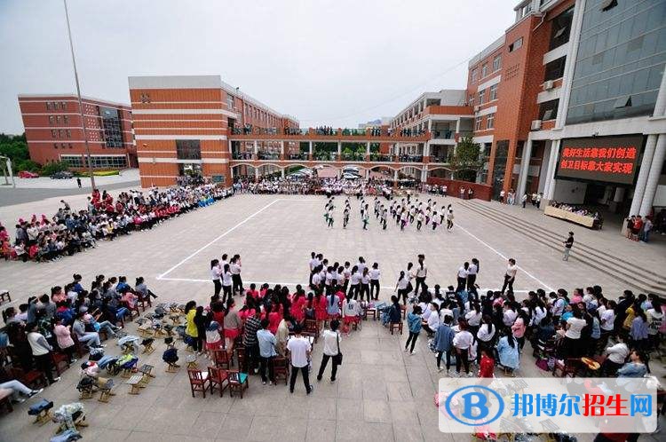 開封文化藝術(shù)職業(yè)學(xué)院?jiǎn)握袌?bào)名條件