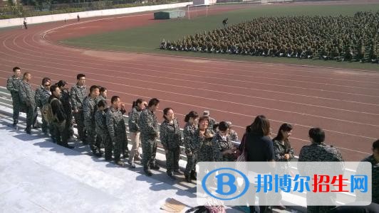 內(nèi)江中專(zhuān)學(xué)校好嗎