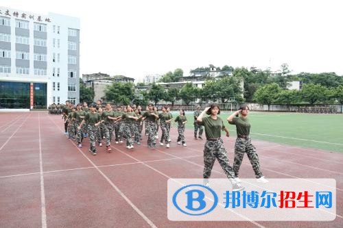 樂(lè)山中專(zhuān)學(xué)校有前途嗎