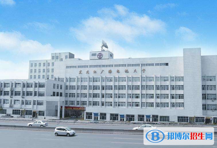 樂(lè)山初中畢業(yè)讀中專(zhuān)學(xué)校好嗎