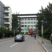 北京工業(yè)職業(yè)技術學院單招