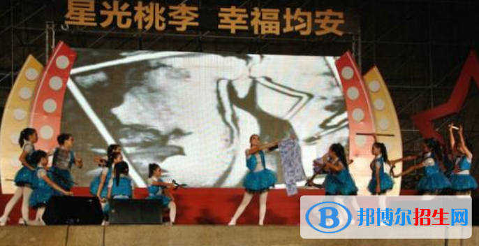 均安職業(yè)技術(shù)學(xué)校有哪些專(zhuān)業(yè)