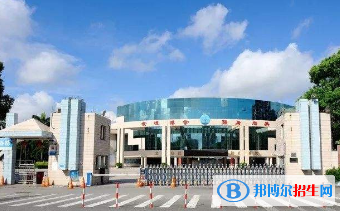 均安職業(yè)技術(shù)學(xué)校2019年報(bào)名條件、招生對(duì)象