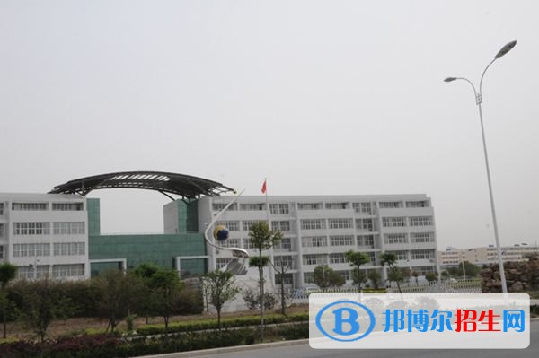 駐馬店職業(yè)技術學院單招報名時間