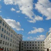 首都經濟貿易大學密云分校單招