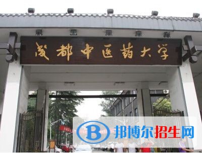 樂(lè)山高中女生畢業(yè)后讀什么中專學(xué)校好