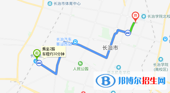 長治太行職業(yè)中專學(xué)校地址在哪里