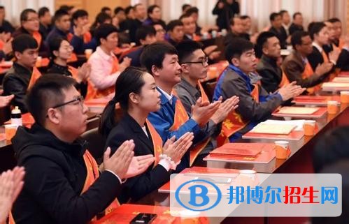 長治太行職業(yè)中專學校招生辦聯(lián)系電話