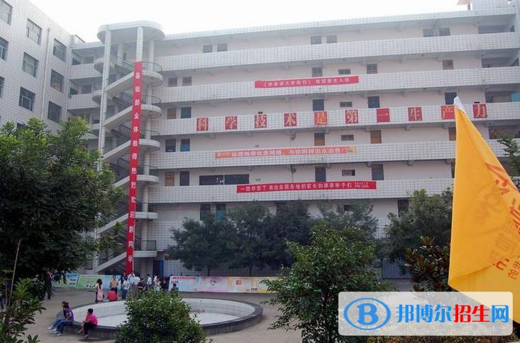 河南質(zhì)量工程職業(yè)學(xué)院單招報名時間